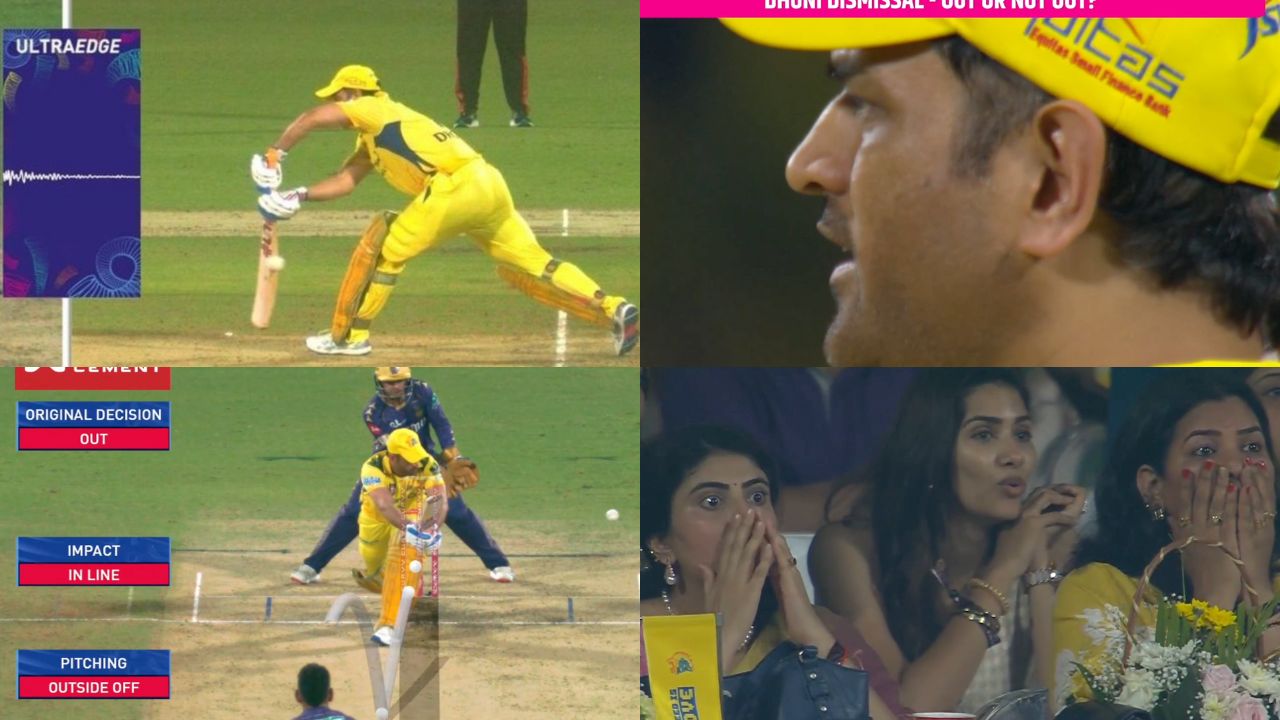 Watch: MS Dhoni abuses Umpire, Ravindra Jadeja’s wife hides her face on controversial LBW decision