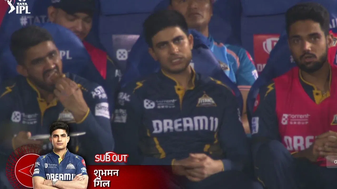 Shubman Gill seriously injured? GT captain shockingly subbed out during match vs RR