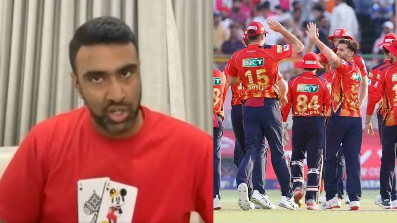 Ravichandran Ashwin accuses Shreyas Iyer of stealing PBKS success credit from these 3 players