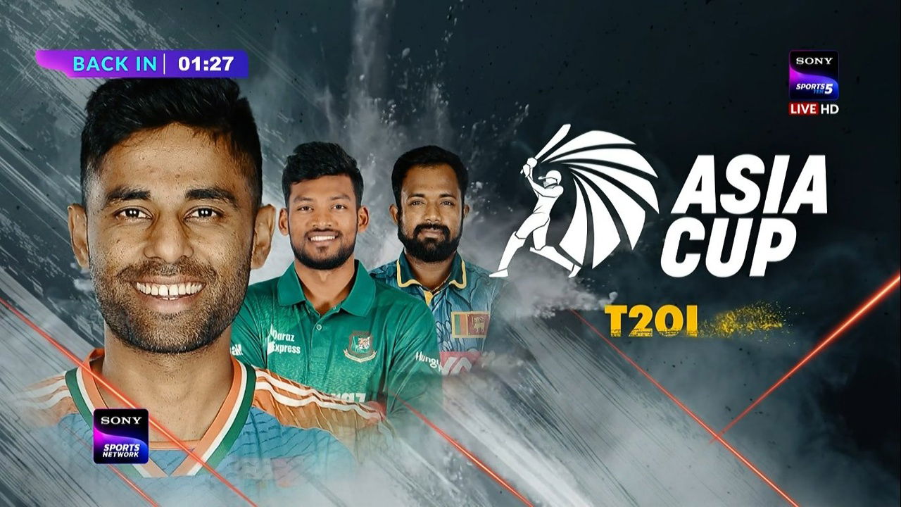 Asia Cup 2025- New Twist!! Pakistan Government denies permission to….