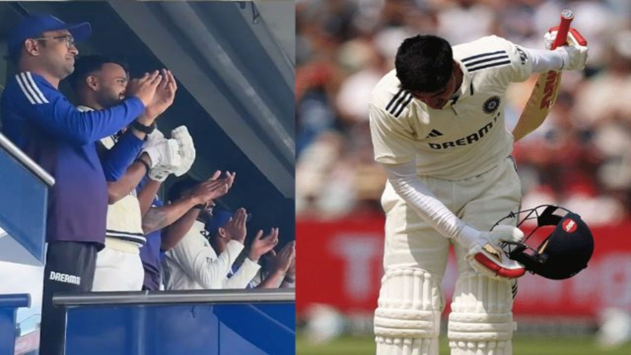 Watch- Mohammed Siraj teaches captain Shubman Gill how to..