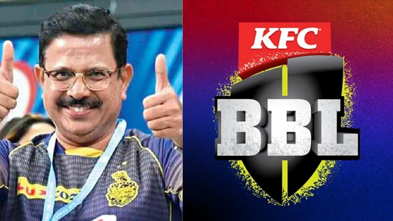 Their forbidden love affair