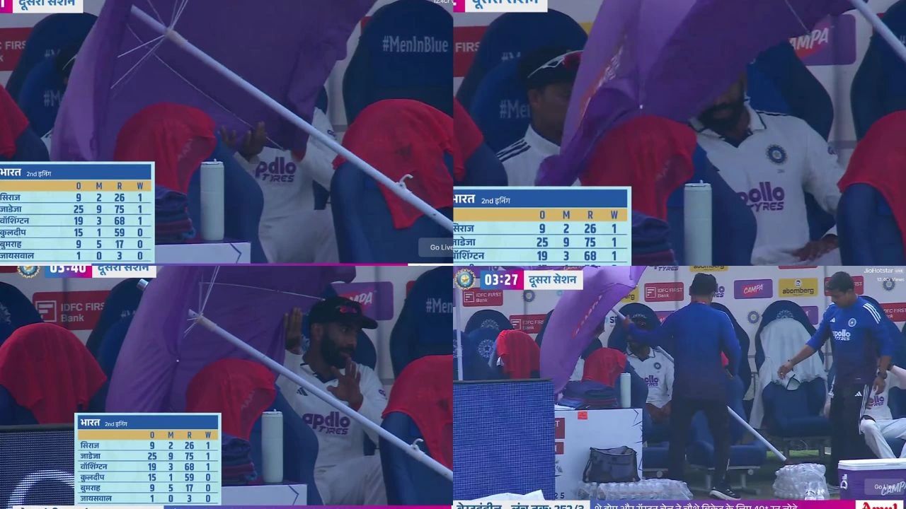 Jasprit Bumrah, Yashasvi Jaiswal narrowly survive freak accident as giant umbrella collapses over them in dugout