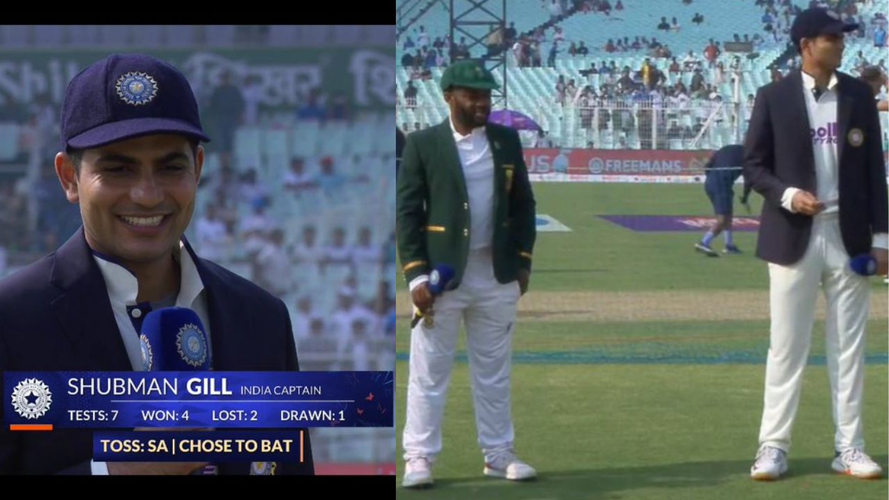 Shubman Gill goes cocky after losing another toss, claims will win WTC Final..