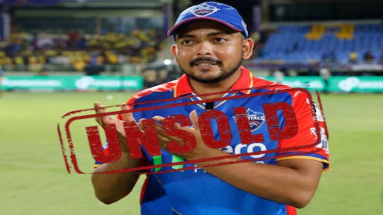 Prithvi Shaw backed to dominate IPL 2026 by Irfan Pathan