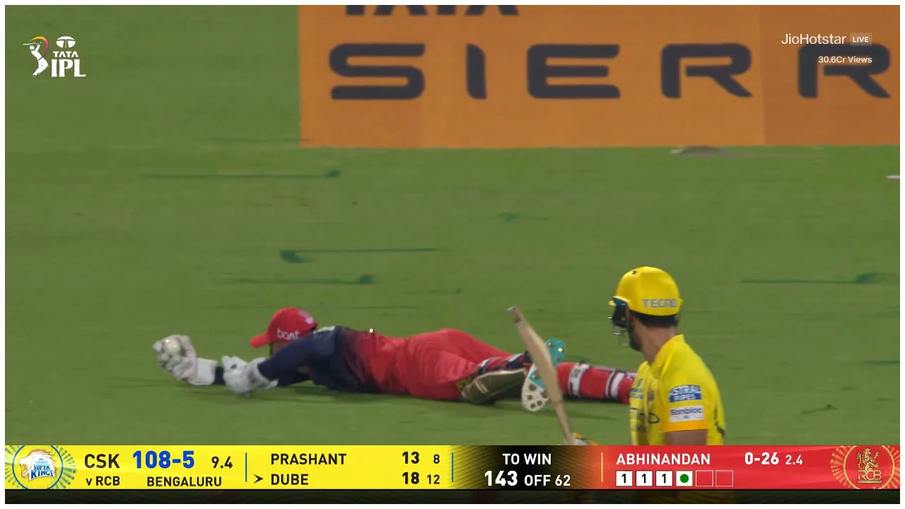Jitesh Sharma takes an excellent catch to dismiss Shivam Dube in RCB vs CSK clash