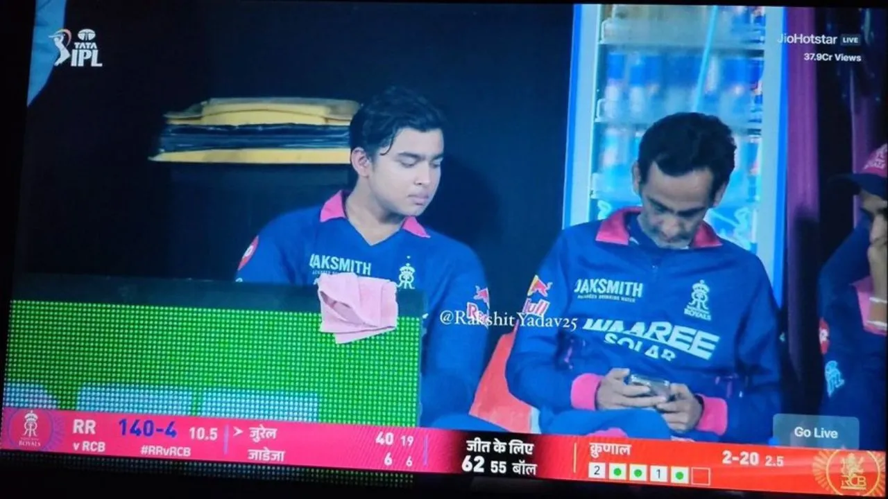 Controversy! Rajasthan Royals staffer caught using phone beside Vaibhav Sooryavanshi during RCB clash