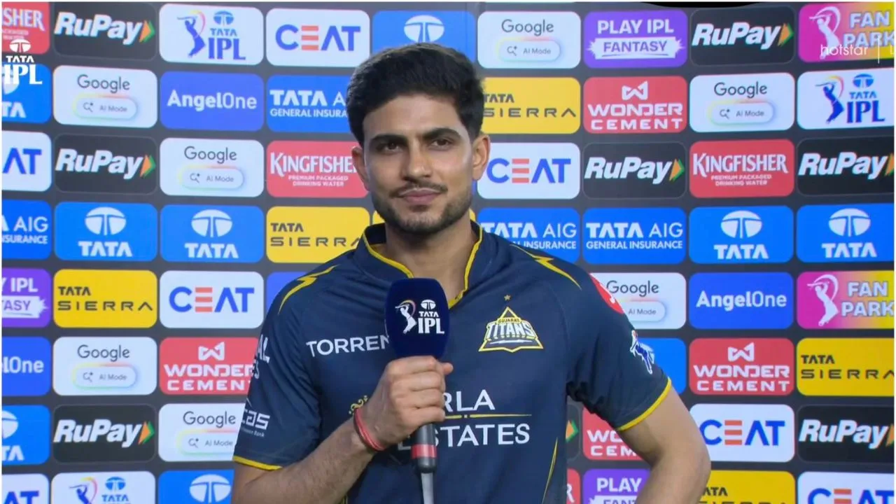 “Gave away too many runs”: Shubman Gill blasts at bowlers after thumping defeat vs Mumbai Indians in IPL 2026