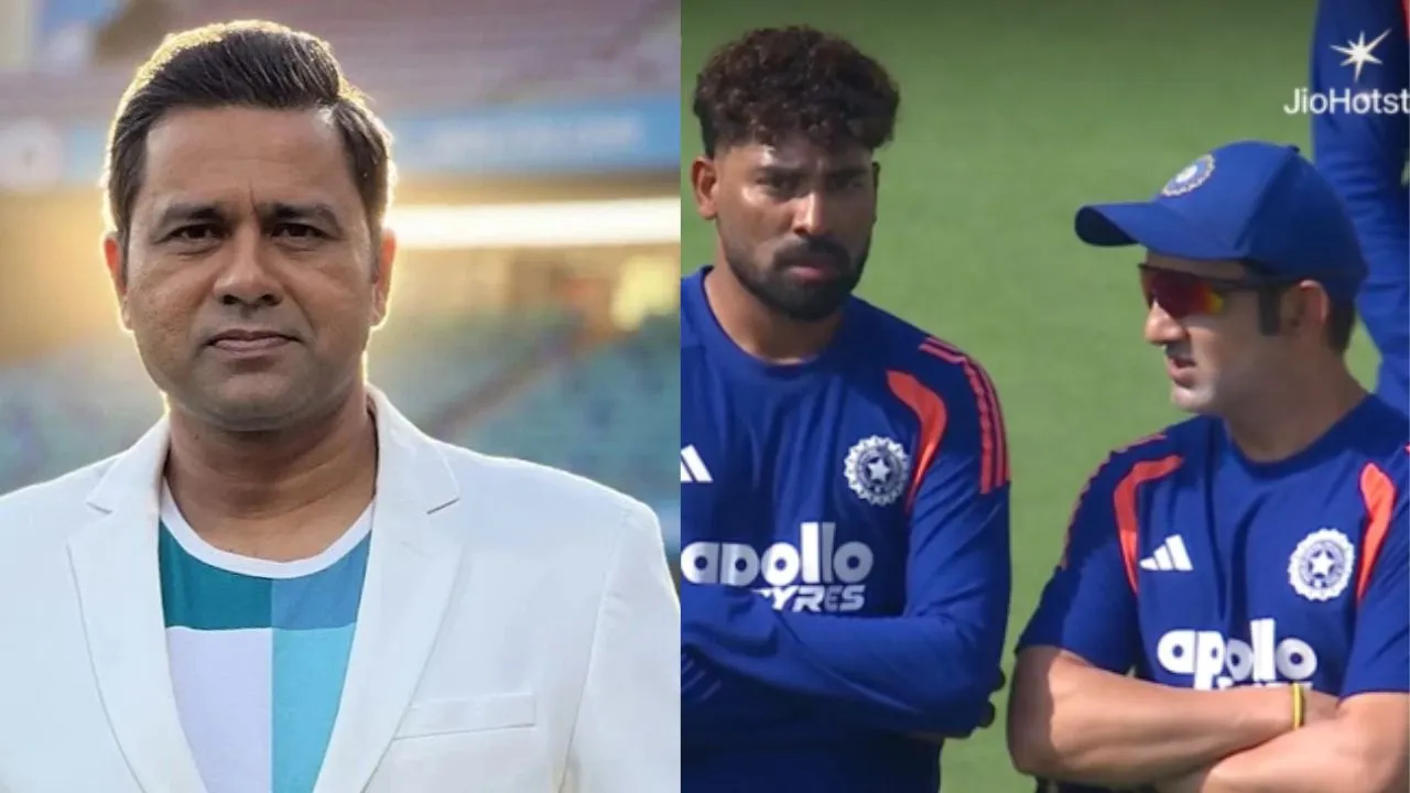 Aakash Chopra blasts Ajit Agarkar and Gautam Gambhir over Mohammed Siraj’s limited role in Team India